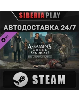 Assassin's Creed Syndicate - The Dreadful Crimes DLC Assassin's Creed Syndicate - The Dreadful Crimes DLC