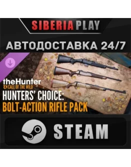 theHunter: Call of the Wild Hunters' Choice Bolt-Action