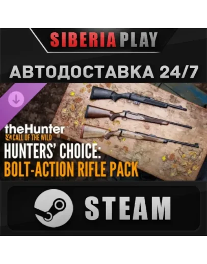 theHunter: Call of the Wild Hunters' Choice Bolt-Action