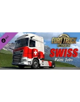 Euro Truck Simulator 2 - Swiss Paint Jobs PackSTEAM