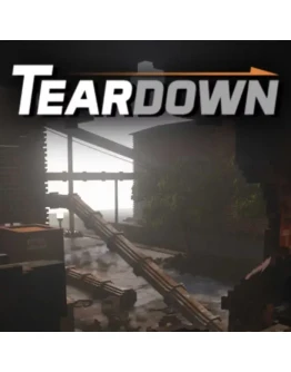 Teardown ОНЛАЙН ( STEAM АККАУНТ )