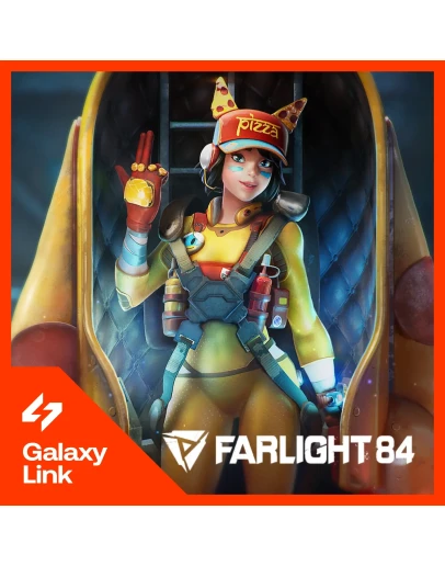 Алмазы Farlight 84