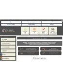 Супер уникальный скрипт букса