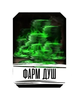 Mortal kombat mobile ДУШИ и ЗОЛОТА ГАРАНТИЯ