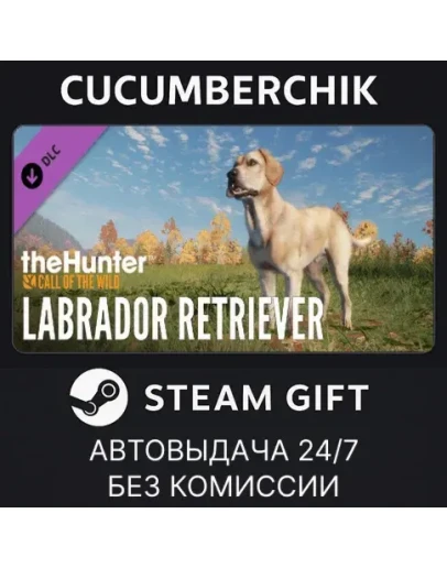 theHunter: Call of the Wild - Labrador RetrieverSTEAM