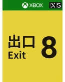 THE EXIT 8XBOX КЛЮЧ