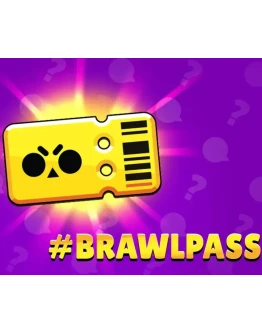 Brawl Stars PASS Brawl Stars PASS PLUS АКЦИИ