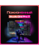 Splice на 3 МЕСЯЦА + Studio One 7 Pro НАВСЕГДА