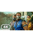 Mortal Kombat 1 PS5 Khaos Reigns Bundle 10 Дней