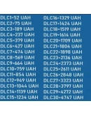 СТИМ УКРАИНАПОДАРОЧНАЯ КАРТАКОД КОШЕЛЬКА 24/7