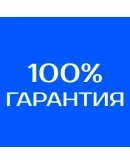 The Elder Scrolls IV: Oblivion PS5 ТУРЦИЯ/УКРАИНА