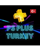ЛУЧШАЯ ЦЕНА ПОДПИСКА PS PLUS УКРАИНА ТУРЦИЯ