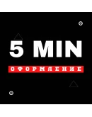 ЛУЧШАЯ ЦЕНА ПОДПИСКА PS PLUS УКРАИНА ТУРЦИЯ