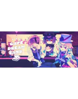 Cafe DReAMLAND АВТОДОСТАВКА STEAM РОССИЯ