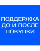 RESIDENT EVIL 2 + DLC PS4/PS5 ТУРЦИЯ