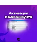 SoundToys SpaceBlender МОМЕНТАЛЬНАЯ ВЫДАЧА