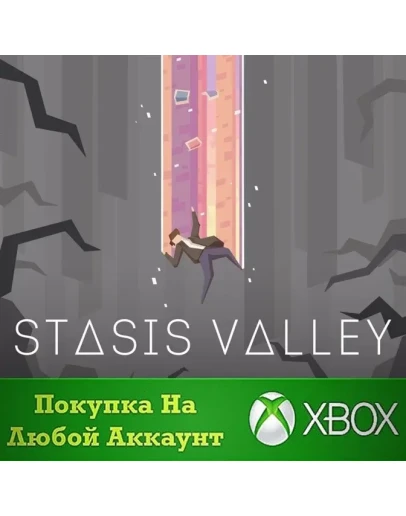 Stasis Valley XBOX На Любой аккаунт