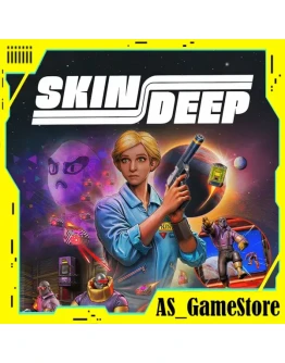 Skin Deep / Скин Дип ПК Epic Games EGS
