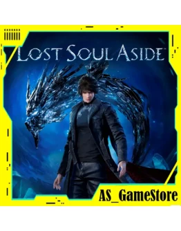 Lost Soul Aside ПК Epic Games EGS