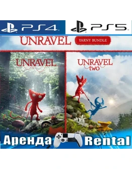 Unravel + Unravel 2 (PS4/PS5/ENG) Аренда