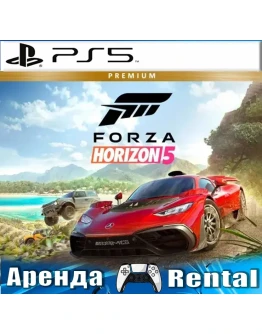 Forza Horizon 5 Premium Edition (PS5/RUS) Аренда Forza Horizon 5 Premium Edition (PS5/RUS) Аренда