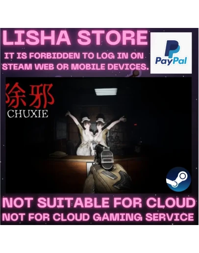 CHUXIE CrookedNeckMan Стим Оффлайн на 90 дней