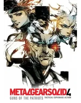Metal Gear Solid 4: Guns of the Patriots STEAM КЛЮЧ