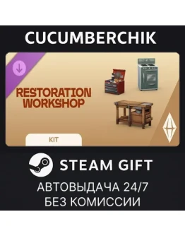 The Sims 4 Restoration Workshop KitSTEAM GIFTRU+МИР