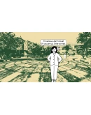 despelote XBOX На Любой аккаунт