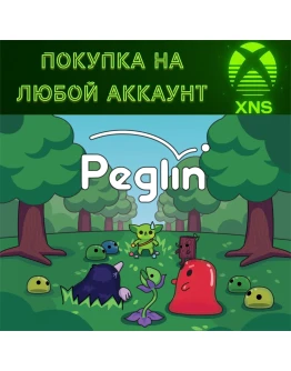 Peglin XBOXПокупка на любой аккаунт