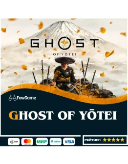 Ghost of Yotei PS5 Выбор региона Полностью на Русском
