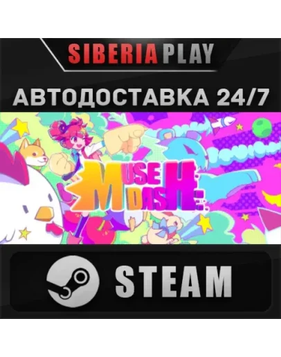 Muse Dash STEAM АВТО RU/UA/KZ/СНГ Muse Dash STEAM АВТО RU/UA/KZ/СНГ