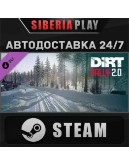 DiRT Rally 2.0 - Sweden (Rally Location) DLC STEAM АВТО