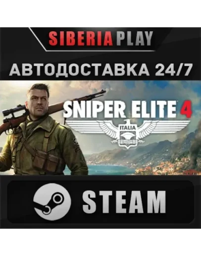 Sniper Elite 4 STEAM АВТО RU/UA/KZ/СНГ Sniper Elite 4 STEAM АВТО RU/UA/KZ/СНГ
