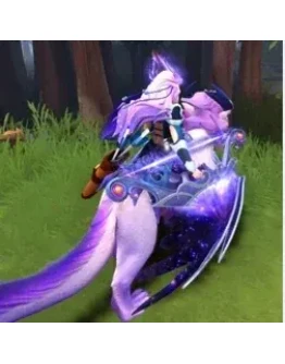 Pulsar Remnant Лук на Мирану