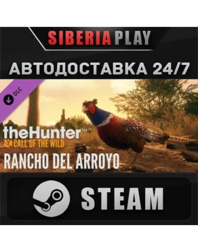 theHunter: Call of the Wild - Rancho del Arroyo DLC