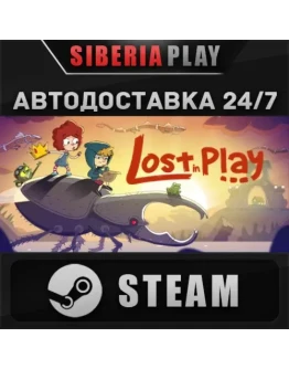 Lost in Play Game STEAM АВТО RU/UA/KZ/СНГ