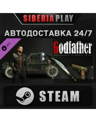 Dying Light - Godfather Bundle DLC STEAM RU/UA/KZ/СНГ Dying Light - Godfather Bundle DLC STEAM RU/UA/KZ/СНГ