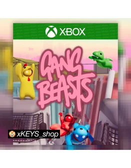 Gang Beasts XBOX КОД КЛЮЧ