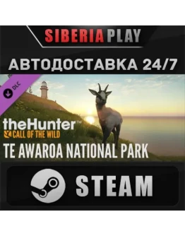 theHunter: Call of the Wild - Te Awaroa National Park