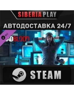 Watch_Dogs - Bad Blood DLC STEAM АВТО RU/UA/KZ/СНГ
