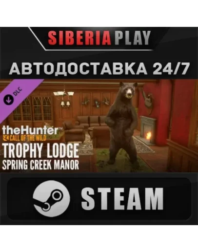 theHunter: Call of the Wild Trophy Lodge Spring Creek