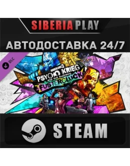 Borderlands 3 Psycho Krieg and the Fantastic Fustercluc