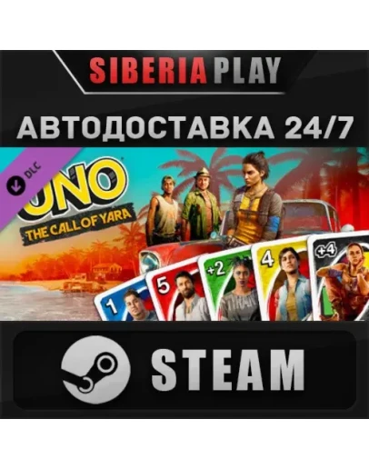 Uno - The Call of Yara Theme DLC STEAM RU/UA/KZ/СНГ