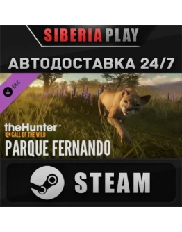 theHunter: Call of the Wild - Parque Fernando DLC STEAM