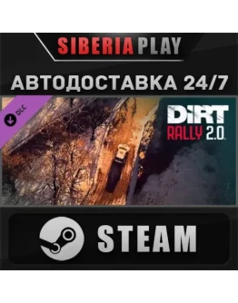 DiRT Rally 2.0 - Monte Carlo (Rally Location) DLC STEAM