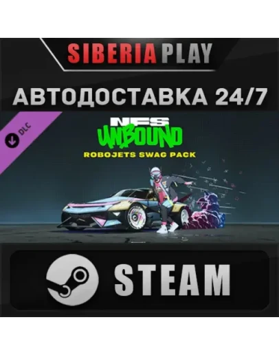 Need for Speed Unbound - Robojets Swag Pack DLC STEAM
