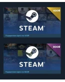 STEAM УКРАИНА КАРТЫ ПОПОЛНЕНИЯ 50 - 5000 UAH