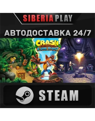 Crash Bandicoot N. Sane Trilogy STEAM RU/UA/KZ/СНГ