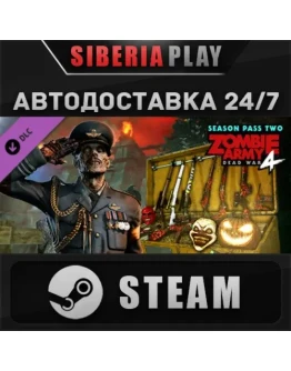 Zombie Army 4: Season Pass Two DLC STEAM RU/UA/KZ/СНГ Zombie Army 4: Season Pass Two DLC STEAM RU/UA/KZ/СНГ